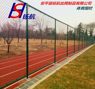 體育圖片_3.jpg 體育圖片_3.jpg